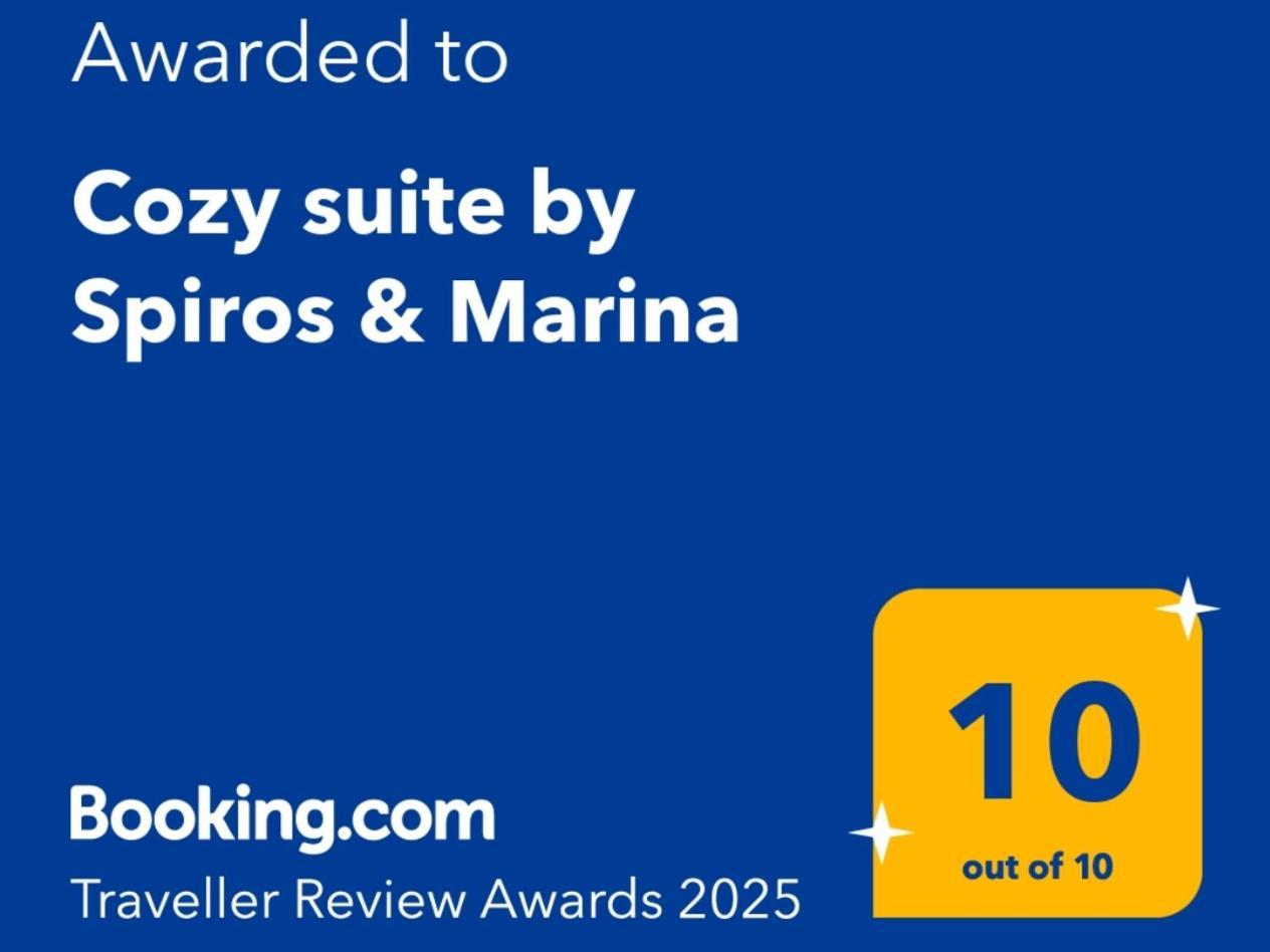 Cozy Suite By Spiros & Marina Chania  Exterior photo